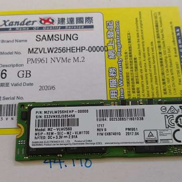 Samsung PM961 NVMe M.2 256G 2280