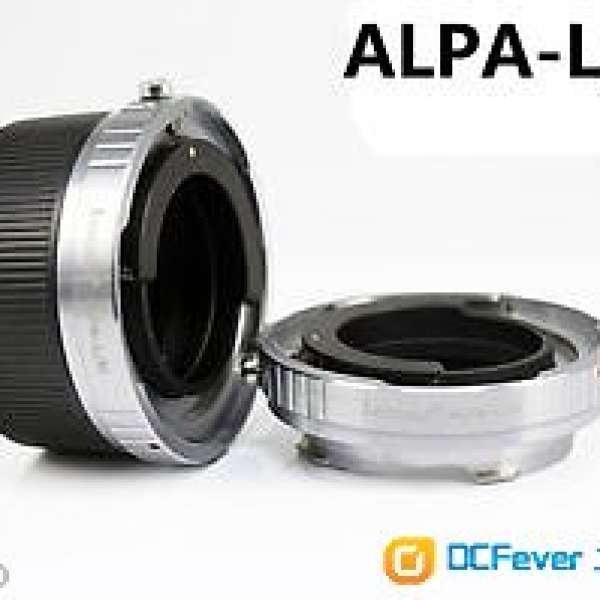 Alpa Lens to Leica M LM Mount Adapter M9 M8 M7 M6 M5 MP M9-P M240
