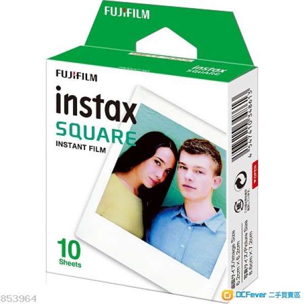 Fujifilm Instax SQUARE Film SQ10用方型相紙