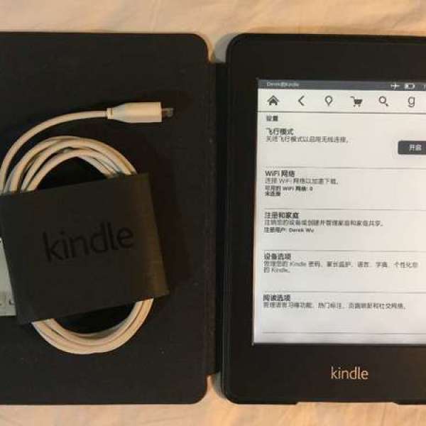 日版 Kindle Paperwhite (1st generation)