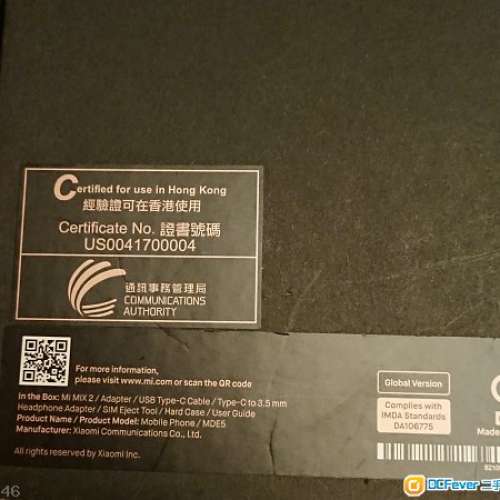 小米 MIX 2 黑色 6 +128G CSL香港行貨 冇單