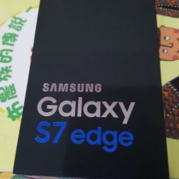 【全新但已開封】Samsung Galaxy S7 Edge G9350 金色 (32GB，雙卡)