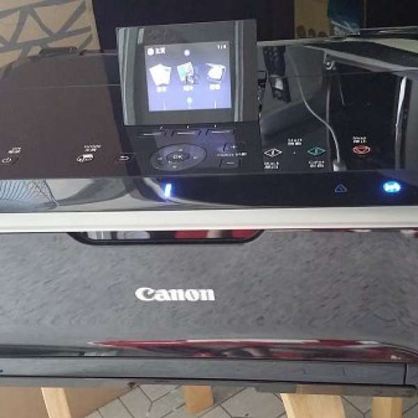 Canon PIXMA MG5370