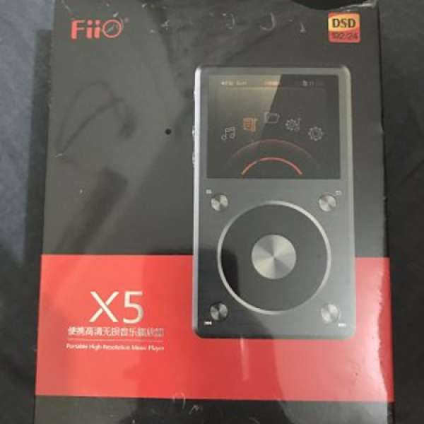 Fiio X5ii 全新