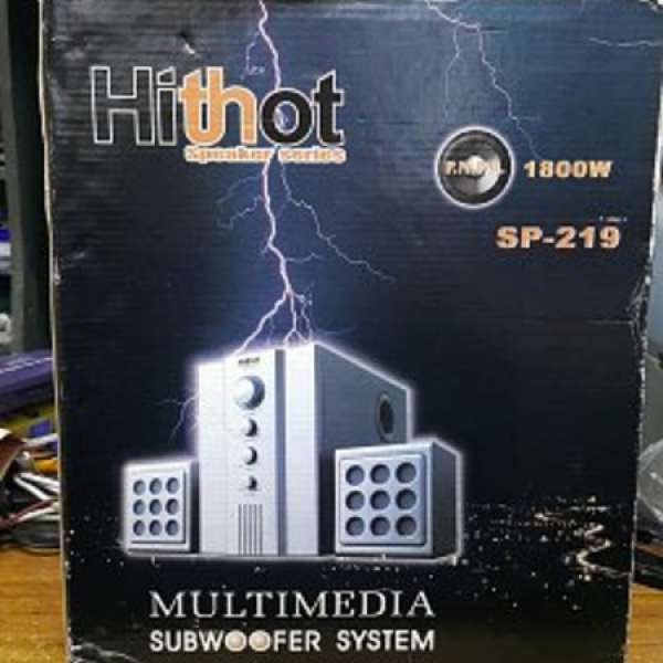 全新Hithot SP-219 SUBWOOFER SYSTEMS 重低音播放機