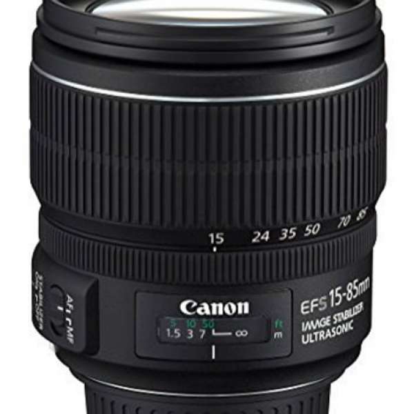 canon ef-s 15-85mm f3.5-5.6