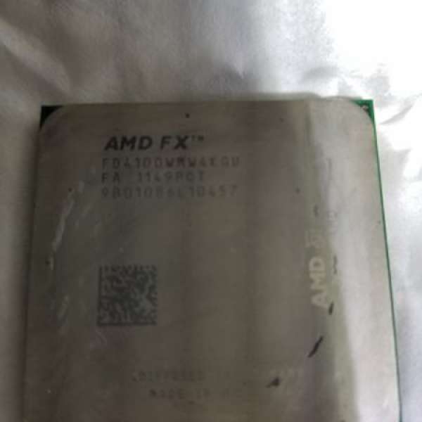 AMD FX-4100 cpu