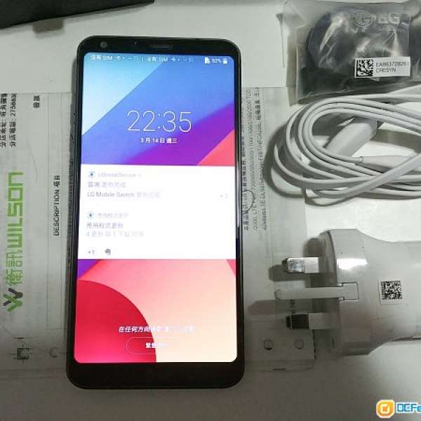 90%New 港行 LG G6 黑色 64GB 有單全套有保養