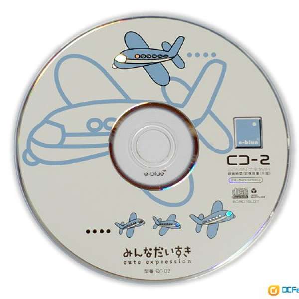 e-blue™ 80min 730MB 2X-52X CD-Recordable CD-R 可燒錄光碟