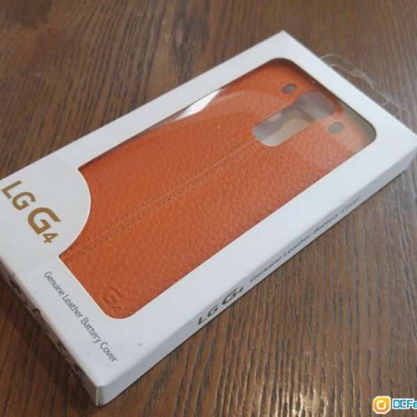 LG G4 second hand leather battery cover