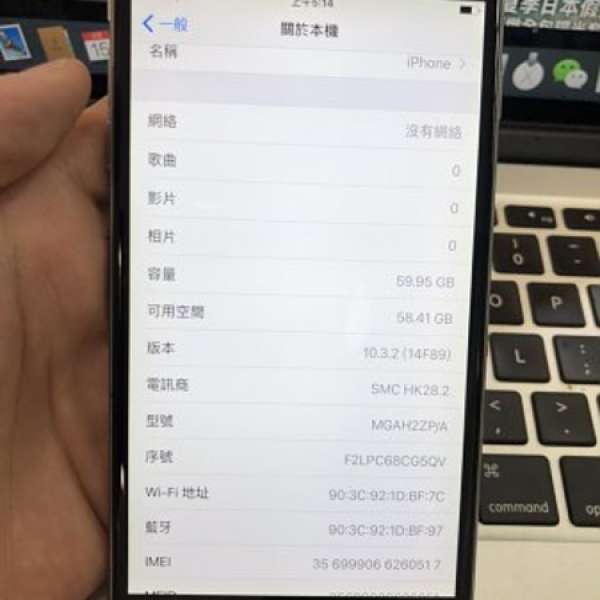 Iphone 6plus 64gb grey 80%新