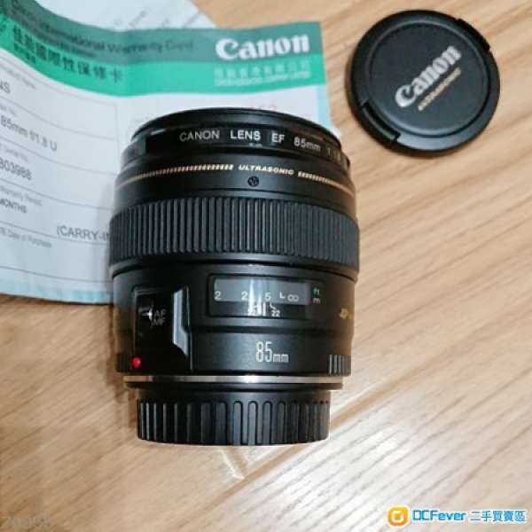 Canon EF 85mm F1.8 USM w/box & JJC Hood
