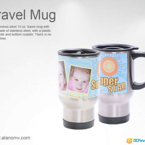 Travel Mug  2018