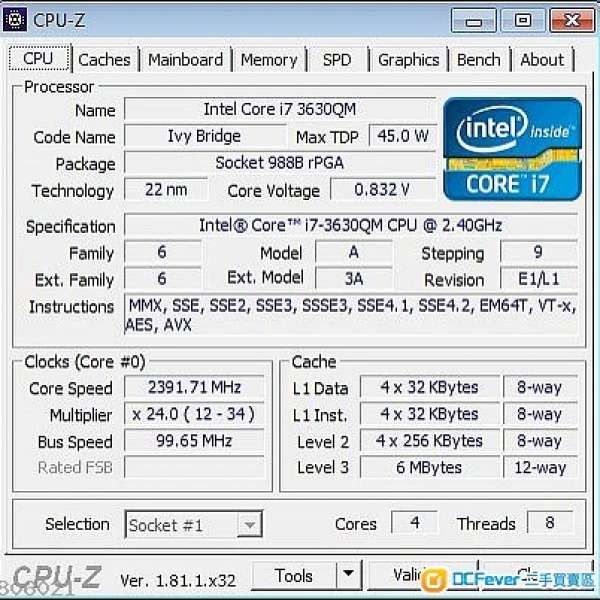 Intel i7-3610/30QM 4c8t Notebook CPU