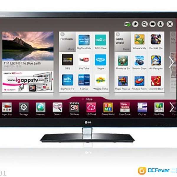 LG-55LW6500  55" FHD Cinema 3D Smart TV