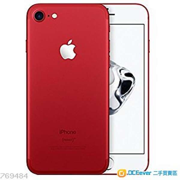 徵 iphone 7細機紅色128GB Product red