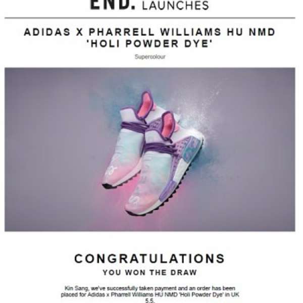 Adidas x Pharrell Williams HU NMD 'HOLI POWDER DYE' UK5.5
