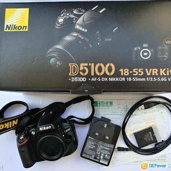 Nikon D5100 body