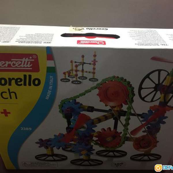 Georello Tech 2389 好玩的兒童玩具 只拆過箱