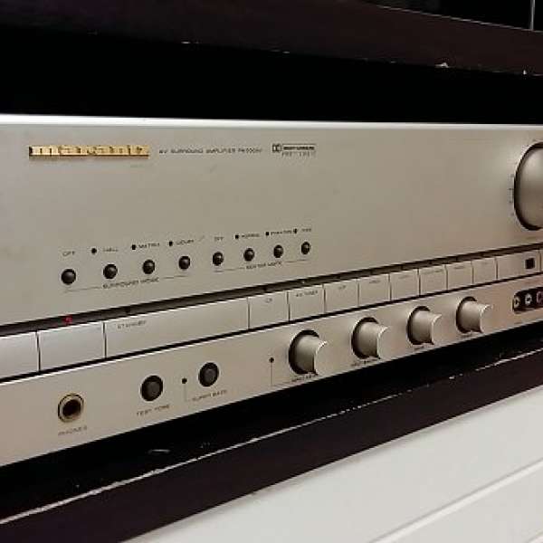 Vintage Marantz PM700AV Surround Sound Amplifier