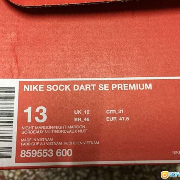 全新 Nike Sock Dart SE Premium US13