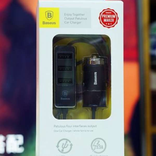 Baseus USB 車充包平郵