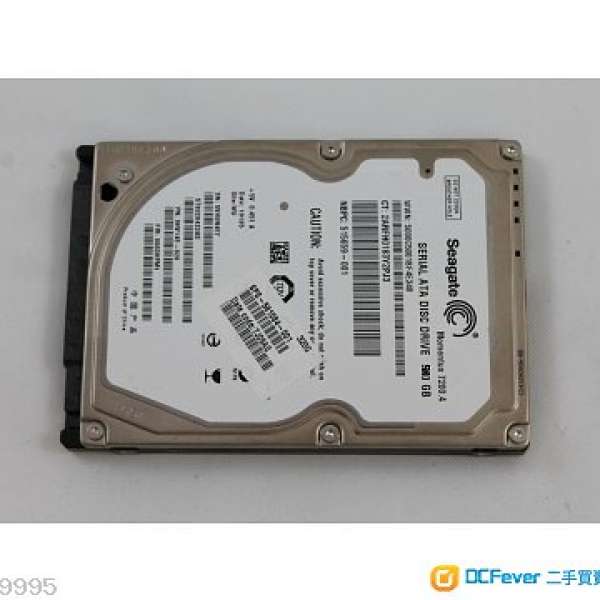 SEAGATE  2.5"  HDD500GB