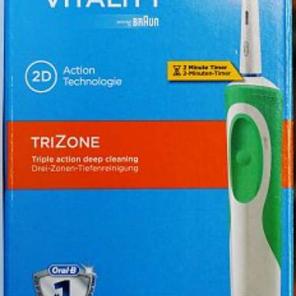 Oral-B Vitarity TriZone 電動牙刷