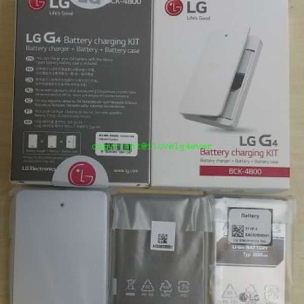 全新原裝正版水貨(原封)LG G4 Power Pack BCK-4800電池+座充套裝H815, H815P,H818P...