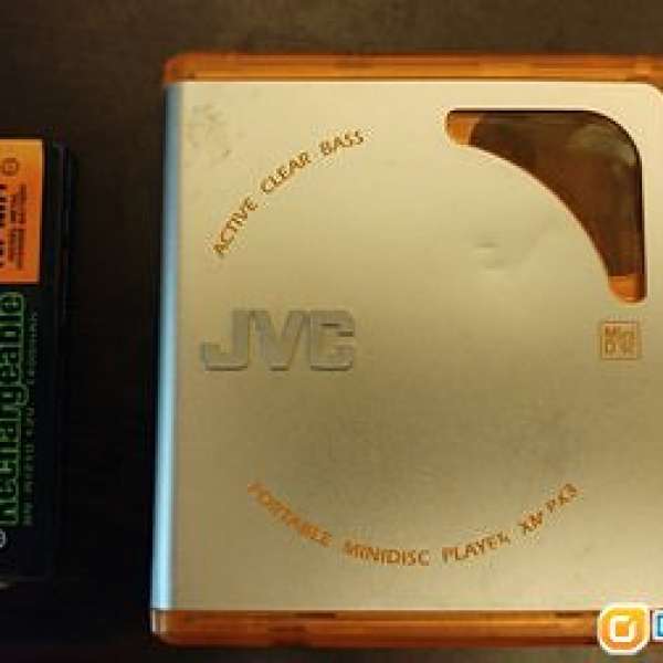 JVC XM-PX3TG Portable MD Player