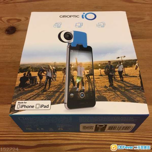 全新 法國品牌 Giroptic io 360 全景相機 iphone版本