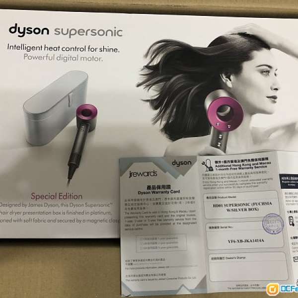 Dyson Supersonic HD01 風筒 禮盒裝 全新