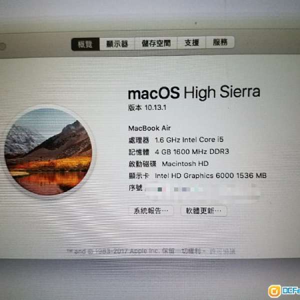 macbook air13'3 (early 2015) 256g ssd 加強版