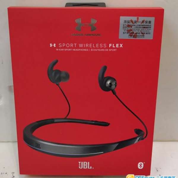 100%全新JBL x Under Armour Sport Wireless Flex藍芽耳機
