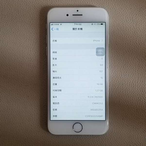 iPhone 6 16g 淨機無花