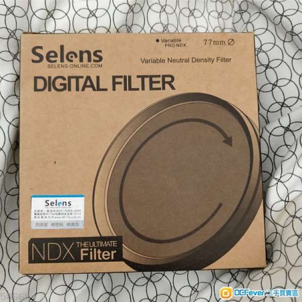 Selens NDX filter ND2 - ND450 77mm