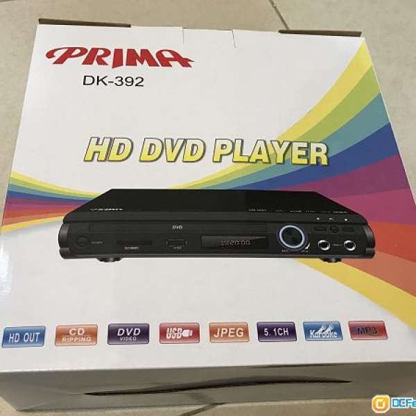 99.9%New PRIMA DK-392 (高清DVD播放機)