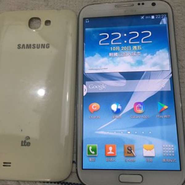 Samsung Note 2 N7105 4G LTE!