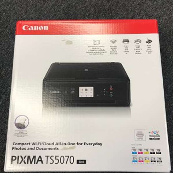 Canon Pixma TS5070 100% New