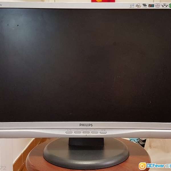 Philips 19" LCD Monitor (Model: 190CW7)