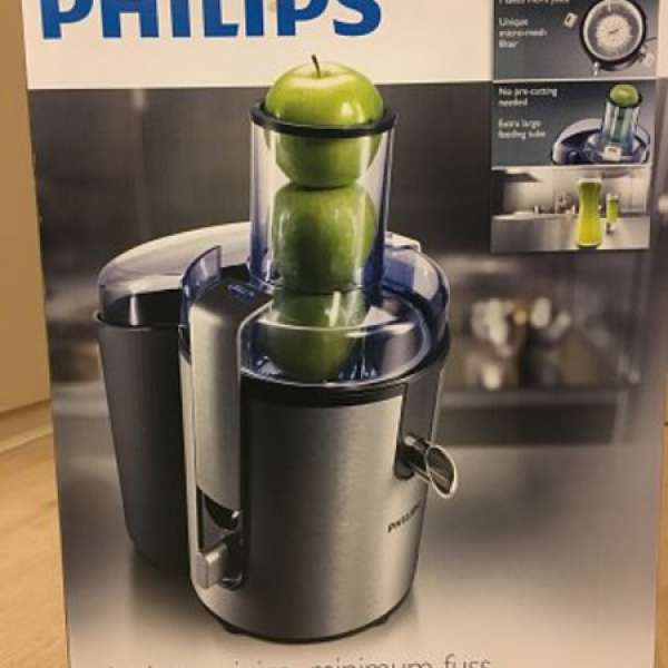 Philips 榨汁機 blender HR1861