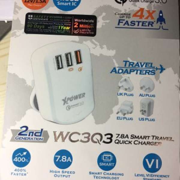 90% 新 XPower Travel Adapters