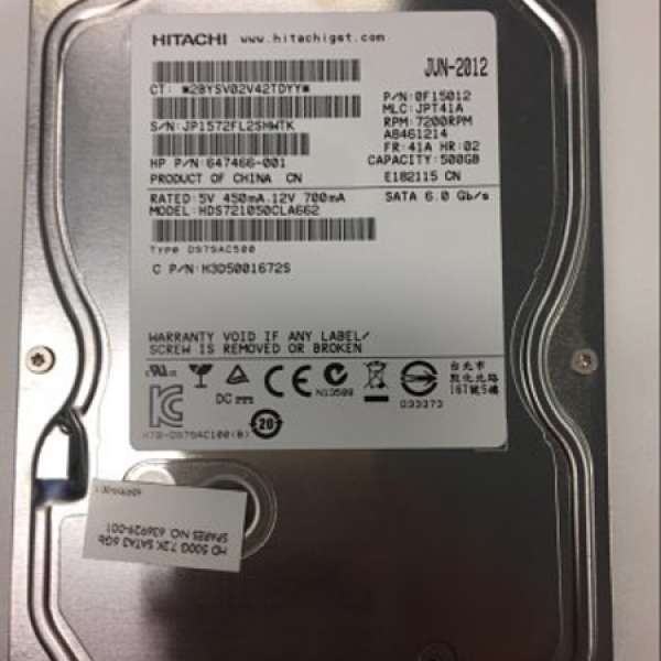 Hitachi 500GB 3.5" harddisk