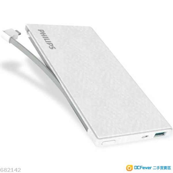 100%全新Philips 10000mAh 超薄移動电源 可邊充邊放电