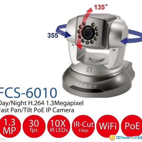 Levelone FCS-6010+WUA0606 ip cam + wifi