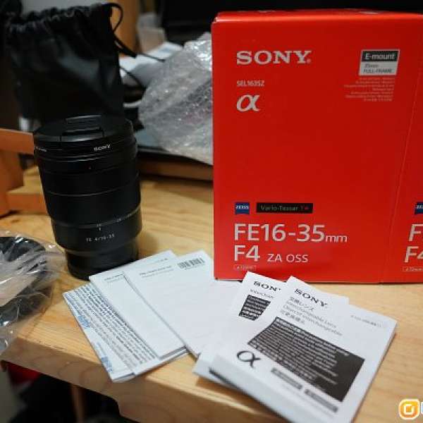 Sony SEL1635Z Zeiss Vario-Tessar T* FE 16-35mm F4 ZA OSS