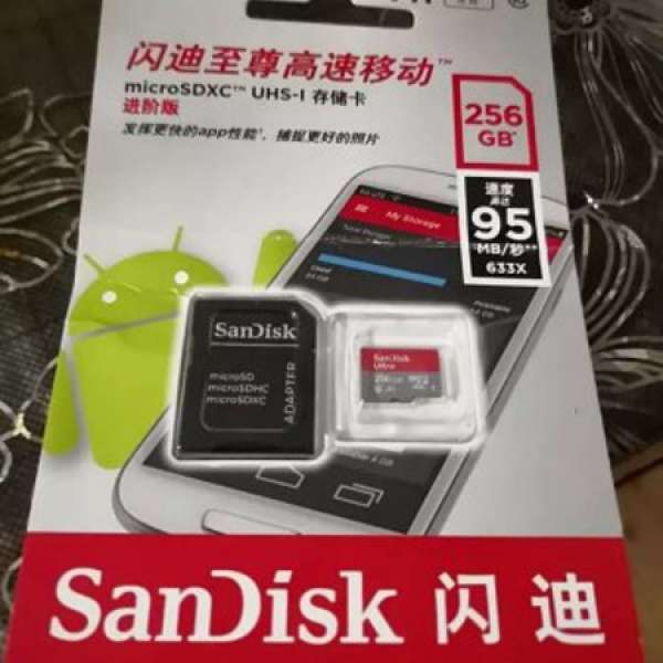 Sandisk 256G ultra micro SDXC with adapter