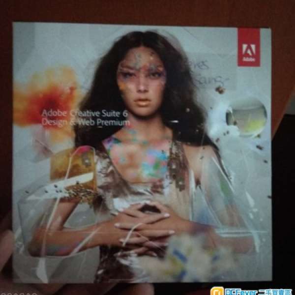 Adobe Creative suite 6 Design & Web Premium