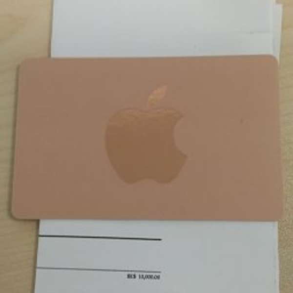 Apple Gift Card ($10,000) 95折