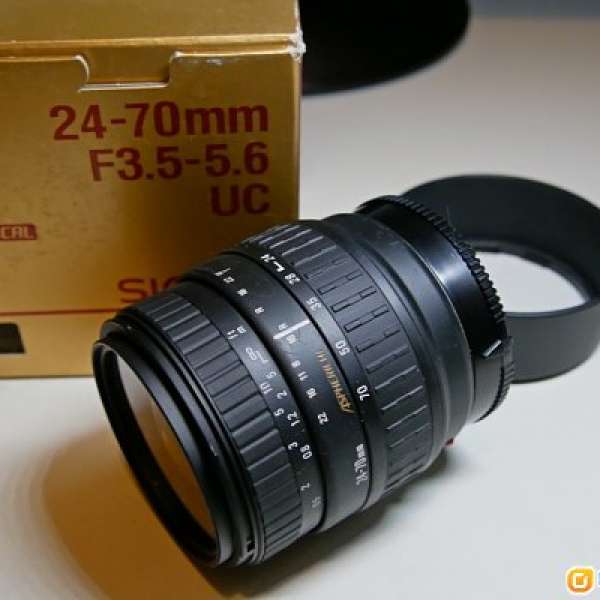 Sigma AF 24-70mm f3.5-5.6 UC (Minolta / Sony A mount)